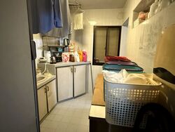 Ivory Heights (D22), Condominium #532891521